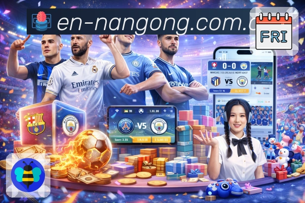 常用收藏 常用收藏 - 赛事入口与个人偏好同步