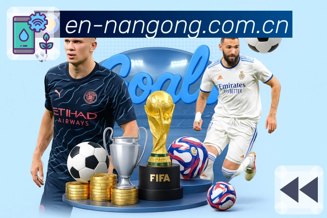 安全通道 安全通道 - 稳定访问与加密登录